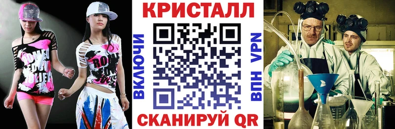 Купить закладки  Энгельс  Amphetamine VHQ 