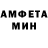 Кетамин VHQ a:amazing