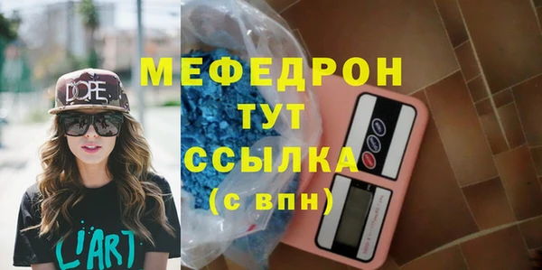 МДПВ Дмитров