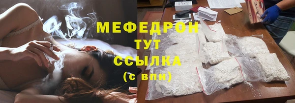 дживик Дмитровск