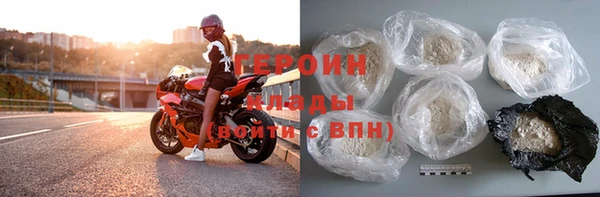 МДПВ Дмитров