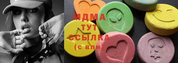 дживик Дмитровск