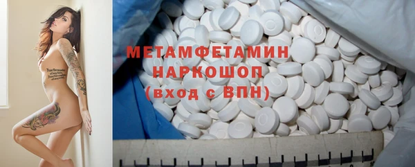 МДПВ Дмитров
