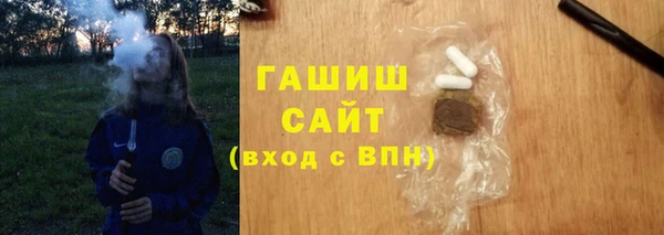 дживик Дмитровск
