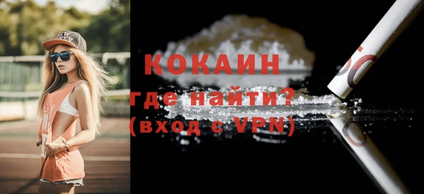бутират Дмитриев