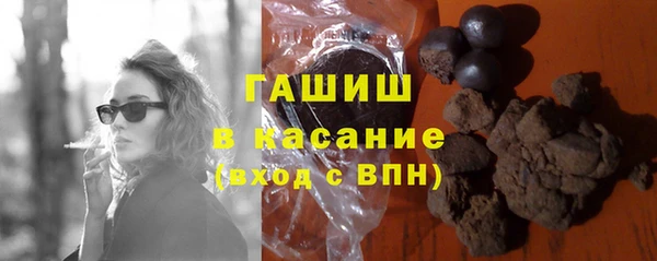 МДПВ Дмитров