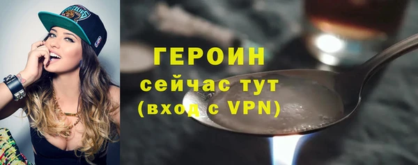 дживик Дмитровск