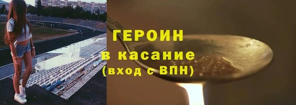 дживик Дмитровск
