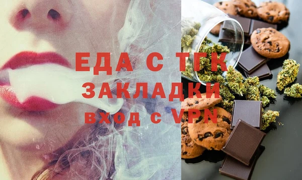 бутират Дмитриев