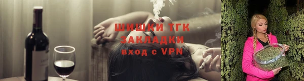 бутират Дмитриев