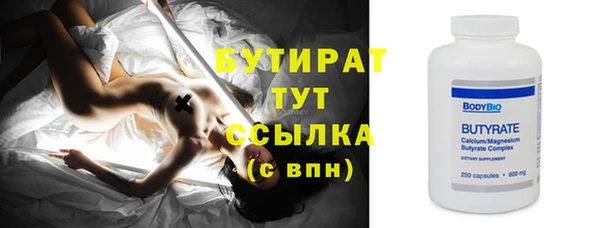 МДПВ Дмитров
