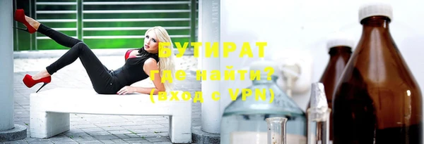 МДПВ Дмитров