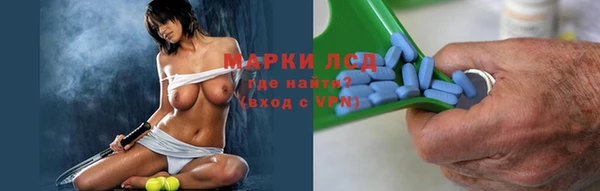 МДПВ Дмитров