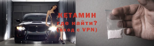 МДПВ Дмитров