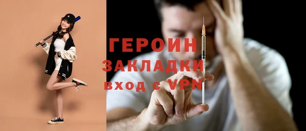 дживик Дмитровск