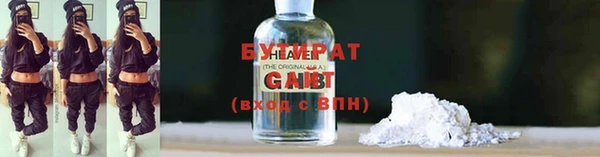 дживик Дмитровск