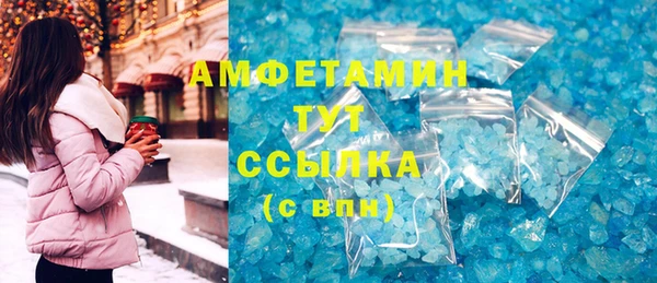 МДПВ Дмитров