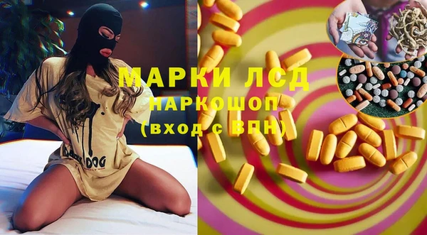 дживик Дмитровск