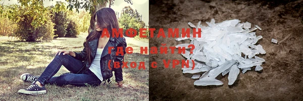 бутират Дмитриев