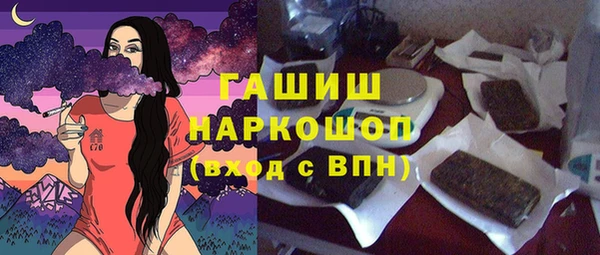 дживик Дмитровск