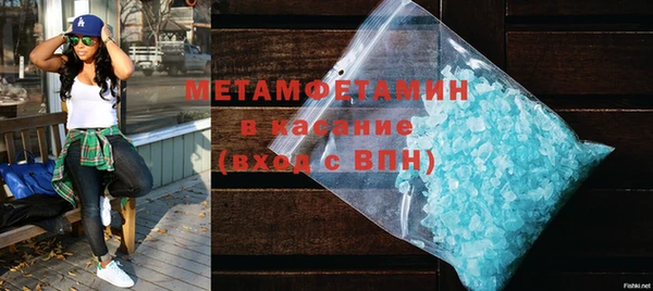 дживик Дмитровск