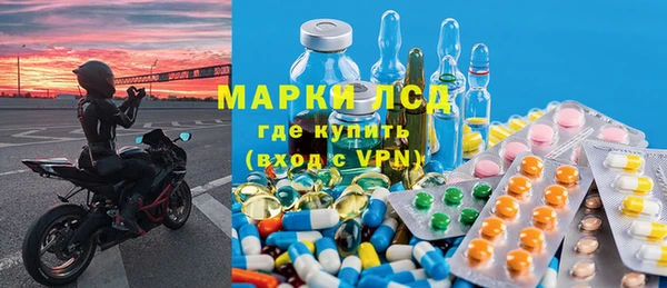 бутират Дмитриев