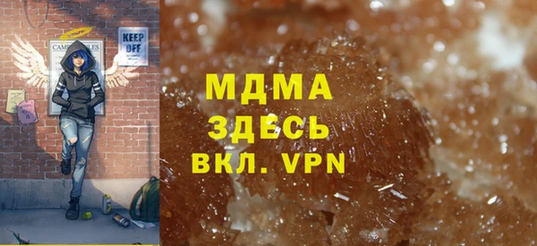 дживик Дмитровск