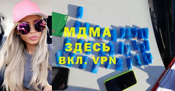 дживик Дмитровск
