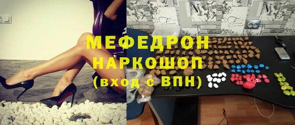 бутират Дмитриев