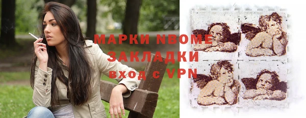 дживик Дмитровск