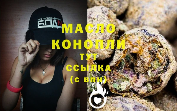 МДПВ Дмитров