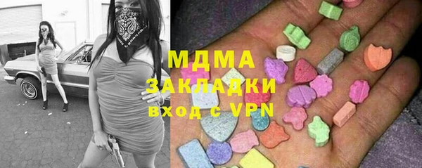 дживик Дмитровск