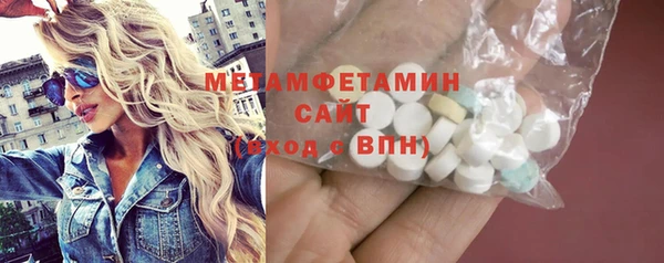 МДПВ Дмитров