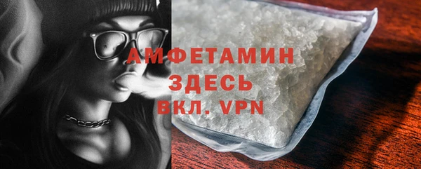 МДПВ Дмитров