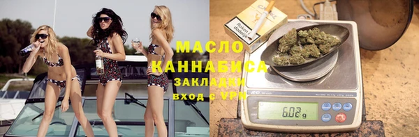 дживик Дмитровск