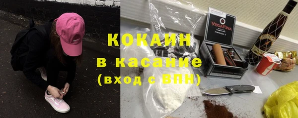 МДПВ Дмитров