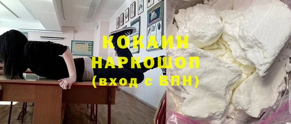 МДПВ Дмитров